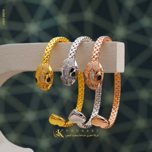 اسوارة ذهب